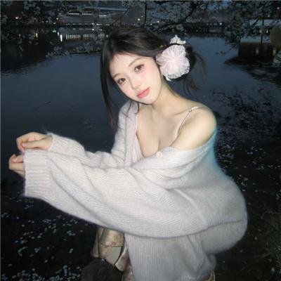 荡女满天飞